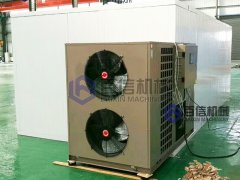 为什么菊花烘干机是时代发展的潮流
