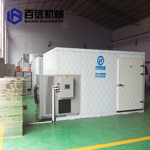 www.baixinyz.com